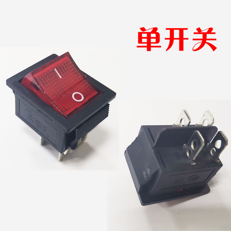 Hoàn toàn tự động máy mạt chược chuyển đổi năng lượng máy mạt chược phụ kiện máy mạt chược đa chức năng ổ cắm điện ba lõi ba trong một - Các lớp học Mạt chược / Cờ vua / giáo dục bộ cờ vua nam châm mini