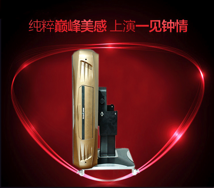 Hoàn toàn tự động phụ kiện máy mạt chược Mahjong bảng cơ sở chân bánh xe mạt chược gấp chân phanh dưới caster - Các lớp học Mạt chược / Cờ vua / giáo dục bộ cờ vua hình người