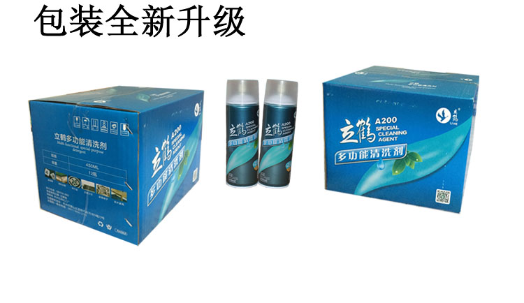 Hoàn toàn tự động bộ phận máy mạt chược dọc cần cẩu dọn dẹp / đại lý làm sạch thương hiệu mạt chược / giặt khăn lau bàn mạt chược - Các lớp học Mạt chược / Cờ vua / giáo dục cờ vua gỗ cao cấp