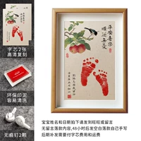 A4 пинг xile (яблоко)