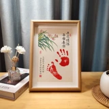 Рука, нога любить глубокие близнецы, руки, руки, печать ноги пинг на месяц Xishe, сотни братьев -братьев и сестер Мемориал Каллиграфия и каллиграфия.