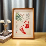 Рука, нога любить глубокие близнецы, руки, руки, печать ноги пинг на месяц Xishe, сотни братьев -братьев и сестер Мемориал Каллиграфия и каллиграфия.