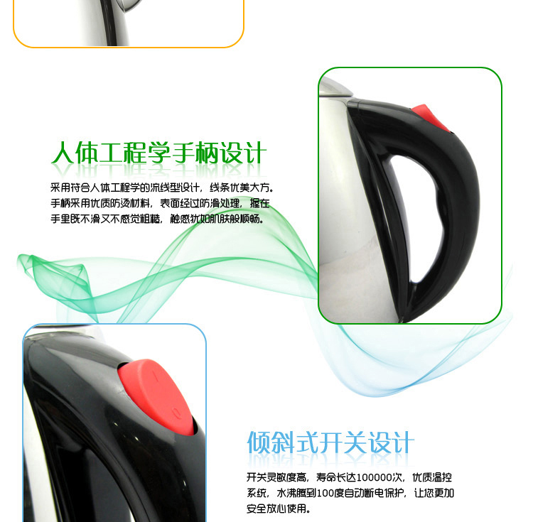 Leina XD-156 cách nhiệt lâu dài ấm đun nước điện gia đình 304 thép không gỉ tự động tắt bình đun nước nóng - ấm đun nước điện am sieu toc media