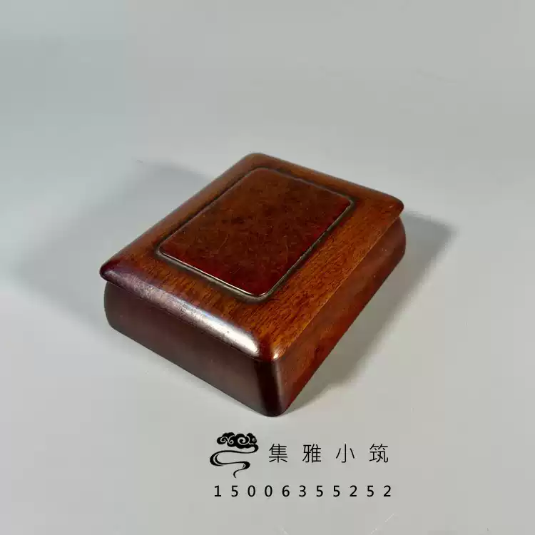 古董老黄花梨家具明清家具传世清代海南黄花梨雕龙炕桌案几老木器