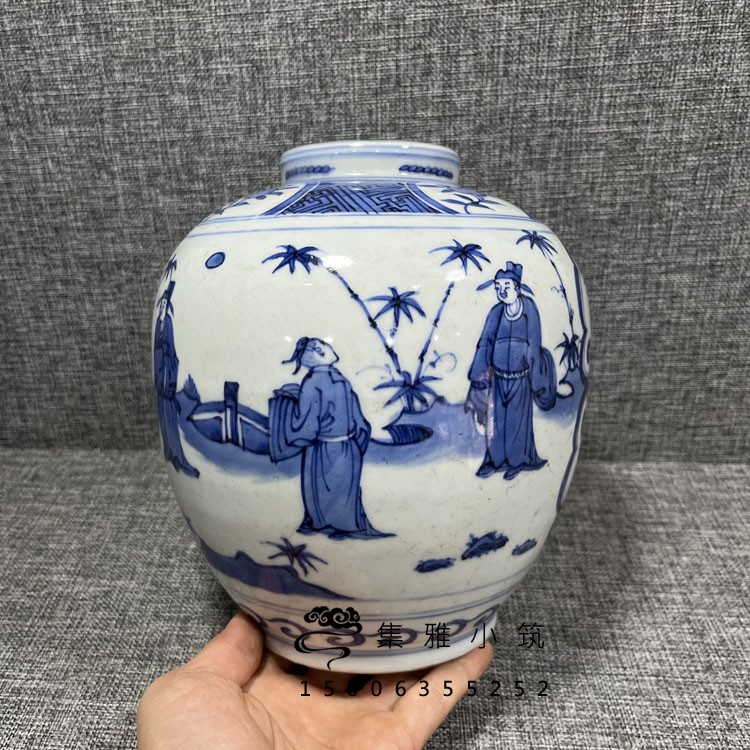 骨董・青磁の飾り壺