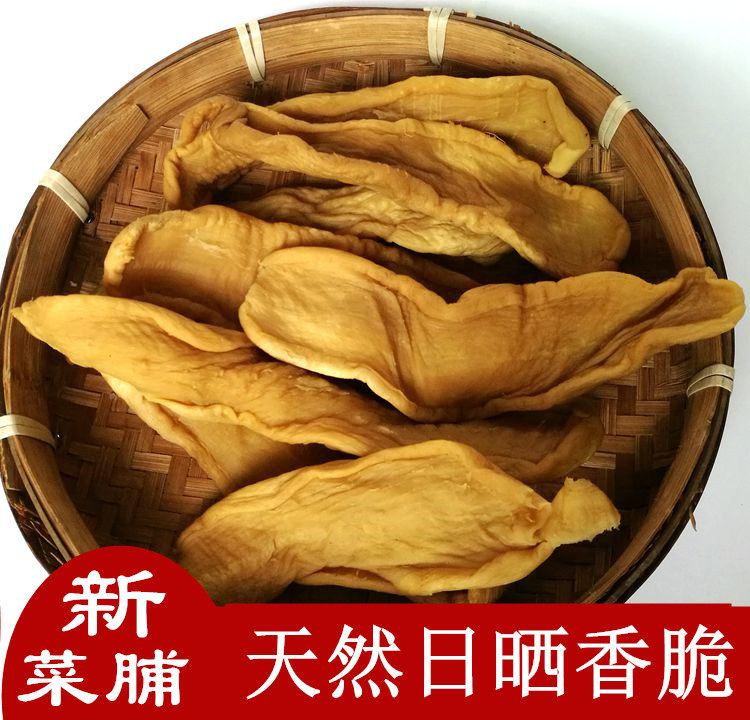 New dish of the new dish, Shantu Roubca Robus bar, the sun-sun dish under the sun-sun dish