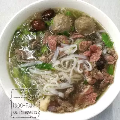 Full 3 kg of Chaoshan specialty Kway Teow Jieyang Kway Teow Dried Shantou Kway Teow Preserved Pho Beef Kway Teow Bamboo Shoots Kway Teow 500g