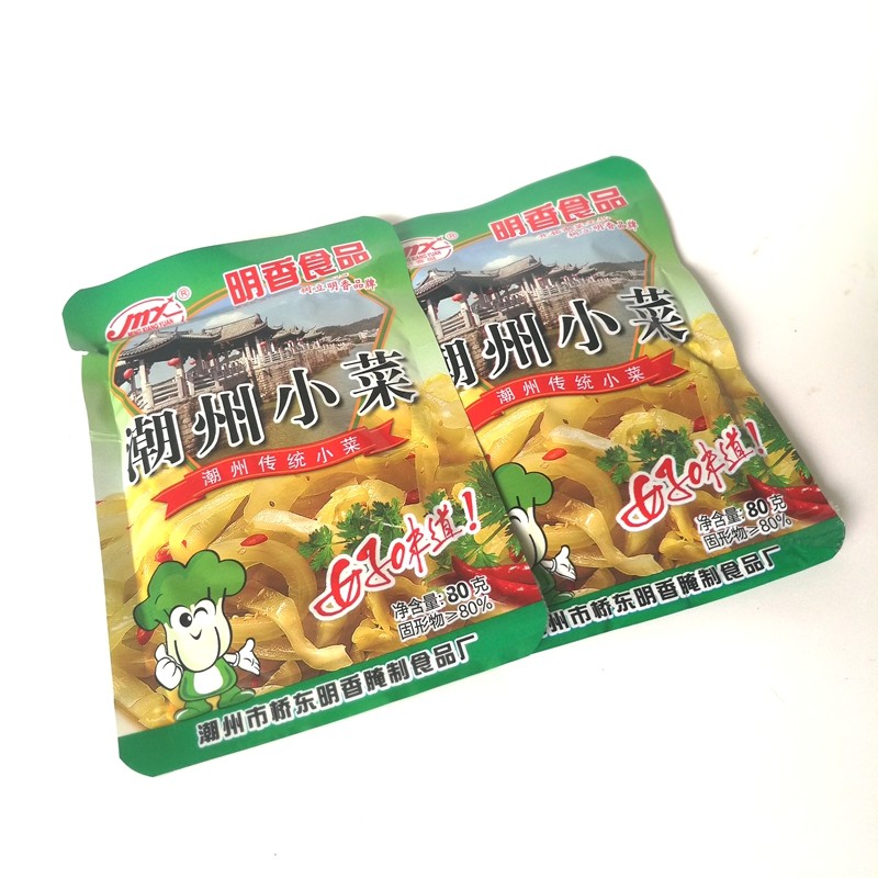 Full 20 Chaoshan Chaozhou Property Miscellaneous Xianming Fragrant Garden Tide State Small Vegetable Pickle Pickle of the Vegetable Pickle of the Vegetable Dish 80 gr