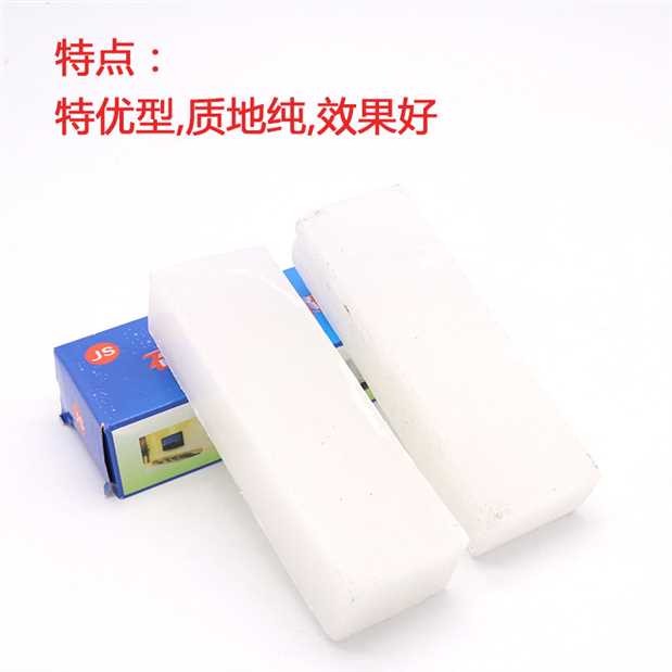 Đá đánh bóng sáp đá cẩm thạch đánh bóng rắn sáp đá cẩm thạch đánh bóng công cụ đánh bóng đá granit - Phần cứng cơ khí