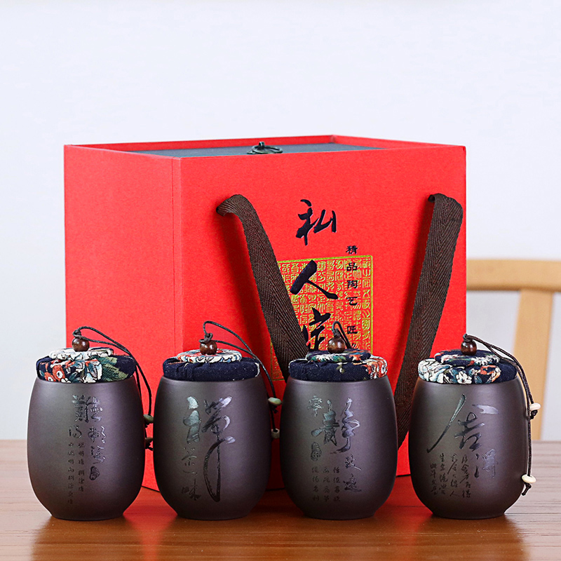 Small tea cans gift box packaging ceramic tea cans small sealed cans 4 canned tea boxes empty gift boxes universal customization
