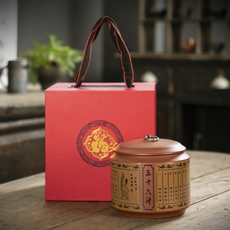 Tea Packaging Gift Box Empty Universal Tea Leaf Pot Ceramic Large Black Tea Green Tea Pu'er Seal Tank Packaging Box Customize