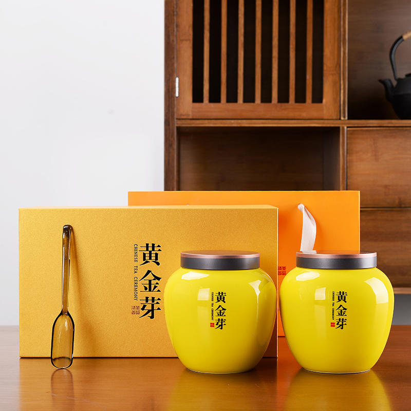 Gold Sprout Tea Packaging Gift Box Empty Box Large Size Half Catty Gold Buds Ceramic Tea Seal Tank Damp custom