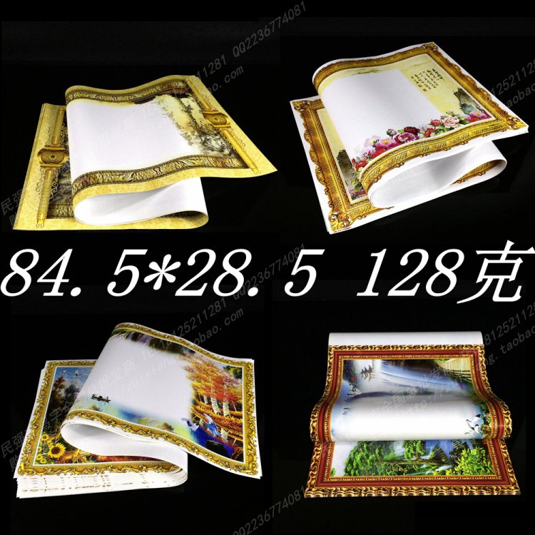Factory direct sales 138 grams 100 pieces of stall drawing paper wholesale folk dragon and phoenix name art flower and bird character painting coated paper