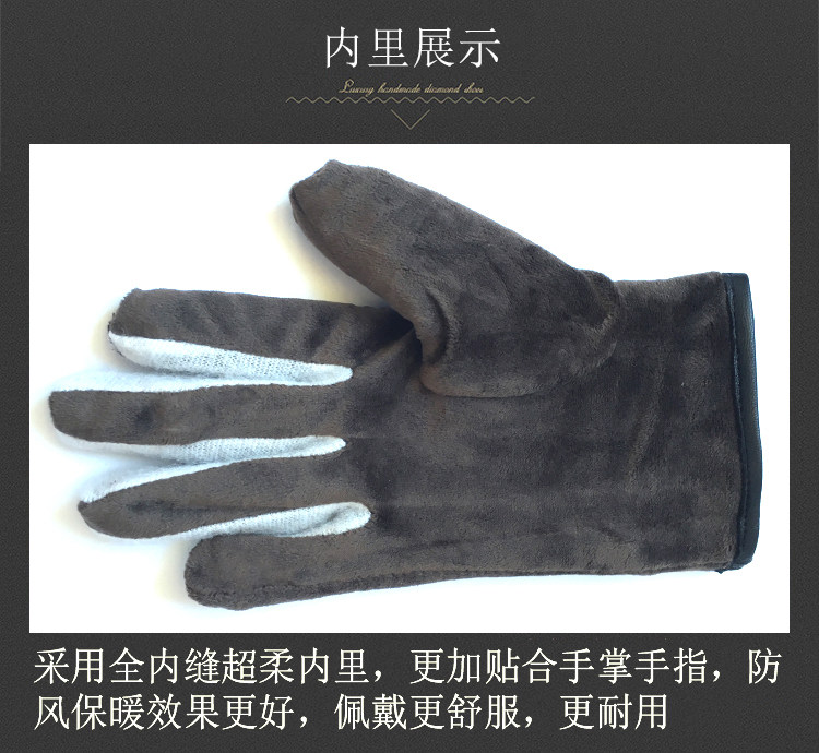 Gants pour homme en peau de mouton - Ref 2781281 Image 11