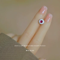 7.8mm
