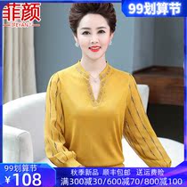 Middle-aged womens autumn sha xiu T-SHIRT 40-50 middle-aged knitted blouse mom Spring and Autumn long sleeve tops western style