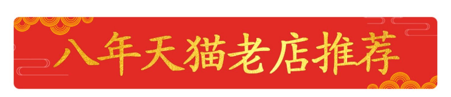 ấm điện siêu tốc Rong Thắng hoàn toàn tự động ấm đun nước điện ấm đun nước thông minh trong nước đặt bộ nồi tự mồi - ấm đun nước điện ấm siêu tốc panafresh