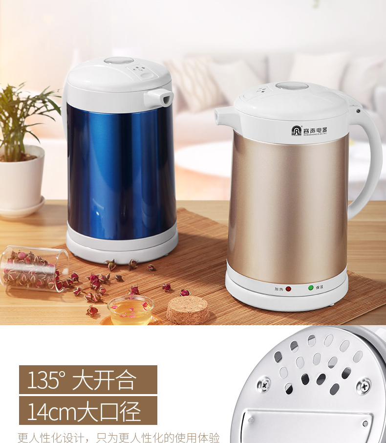 ấm đun nước siêu tốc loại nào tốt Ấm đun nước điện Rong Thắng nhà tự động tắt nguồn cách nhiệt một ấm đun nước điện nhanh nồi nhiệt độ không đổi ký túc xá mini - ấm đun nước điện ấm siêu tốc fujiyama