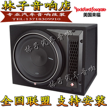 American Rockford Lefford P series low speaker P2-1X12 car super heavy gun 12 inch speaker