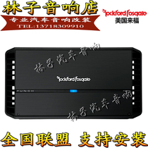 American Rockford Laifu P series power amplifier P1000X5 high power AB class 5-way speaker bass amplifier