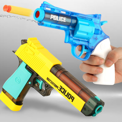 Children's soft bullet gun can fire sucker sponge bullets to grab desert eagle model revolver boy toy soft egg gun