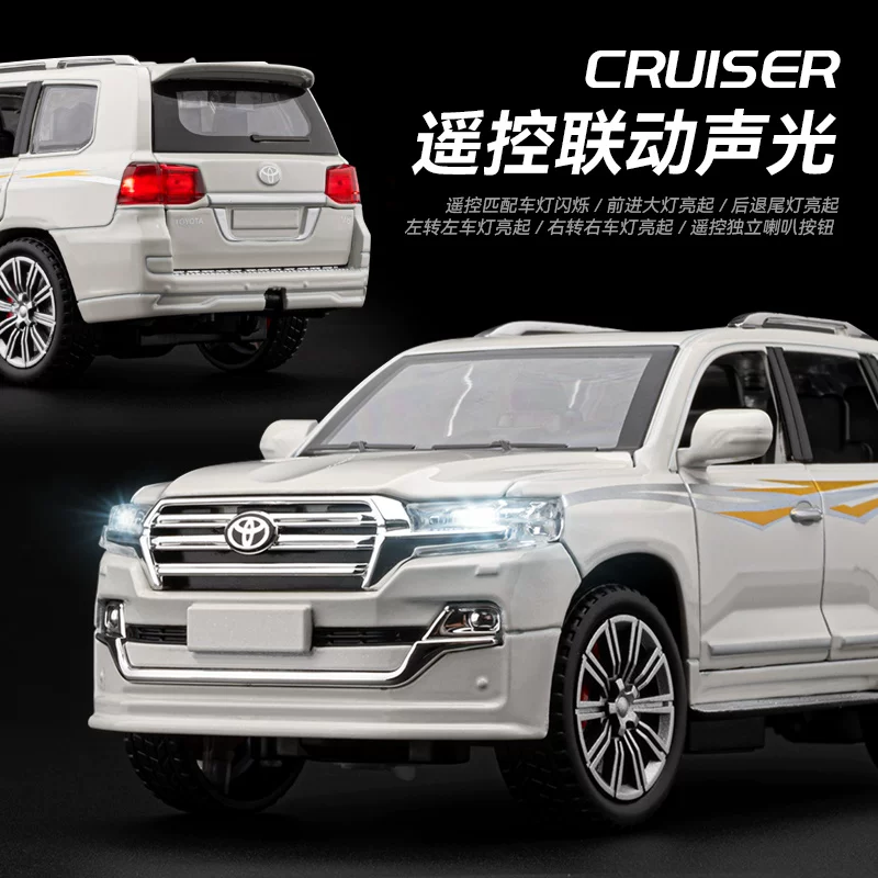 Toyota, модель автомобиля, джип, внедорожник для мальчиков, электрическая игрушка, дистанционное управление