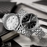 Флагманский магазин West Rail City Light Kinetic Energy, простой водонепроницаемый бизнес -Leisure Steel Student Gift с мужскими часами BM7460