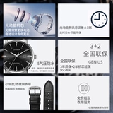 Флагманский магазин West Rail City Light Kinetic Energy, простой водонепроницаемый бизнес -Leisure Steel Student Gift с мужскими часами BM7460