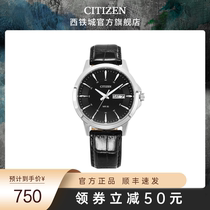 West Iron City Official Japan Business Leisure Calf Leather Strap Strap Mens Watch BF2011-01EB
