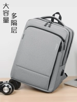 Мужская вместительная и большая сумка через плечо, ноутбук для путешествий, школьный рюкзак для отдыха, бизнес-версия, делается под заказ