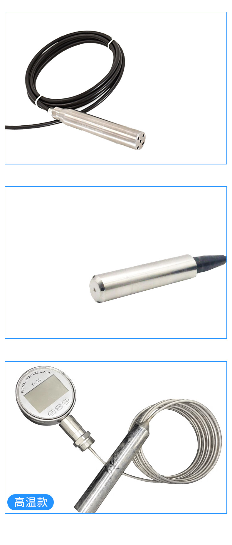 Уровнемер жидкости 投入式液位变送器/高精度便携式水位显示器/智能电池供电液位计 Will, too