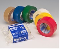 SEKISUI Japanese water accumulation tape NO 760 brown color series 50mm X 50m