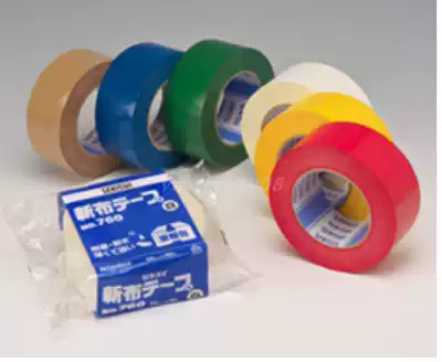 SEKISUI Japanese water tape NO 760 brown color series 50mm X 50m