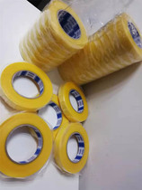 Japan imported direct selling SEKISUI water 735A# car fixed wire harness has strong durability