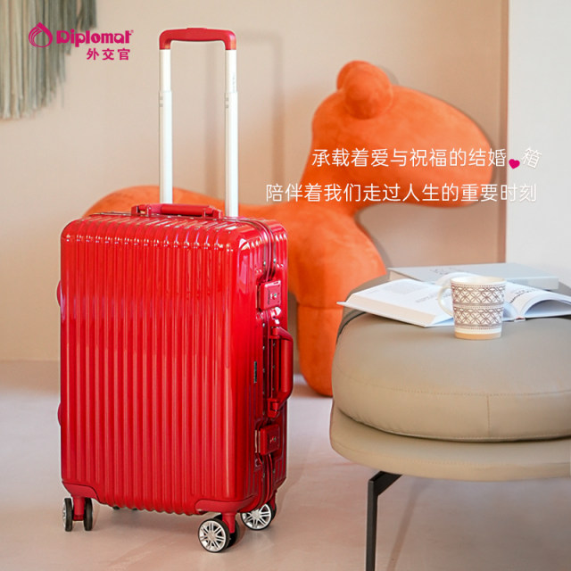 ນັກການທູດທູດ suitcase ສີແດງ wedding dowry ກ່ອງ trolley suitcase bride suitcase ກ່ອງສີແດງ