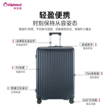 diplomat / Чемодан Diplomat, чехол на колесике большой вместимости, прочный и долговечный ящик для паролей для мальчиков, новый стиль 2025 года