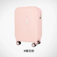 Порошок Сакуры TC-26132