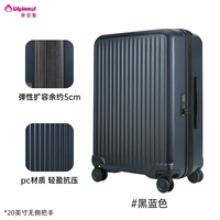 Темно-синий