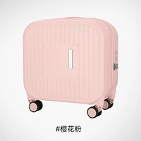 Порошок Сакуры TC-2613G