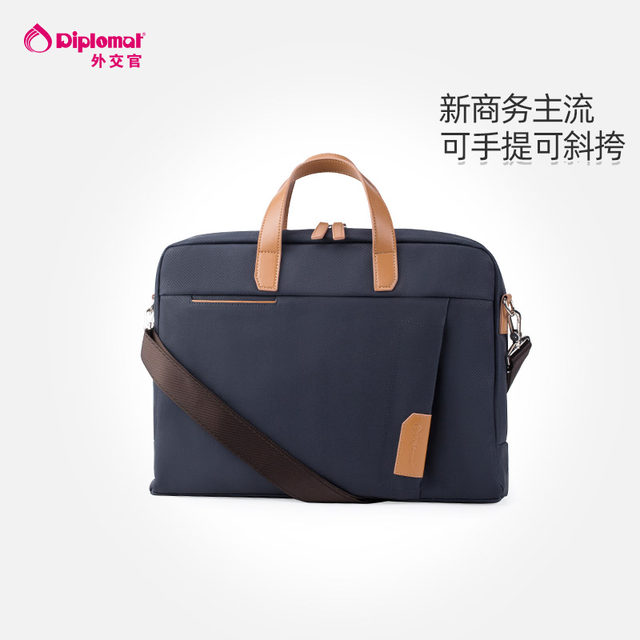 ນັກການທູດນັກການທູດ briefcase ຜູ້ຊາຍ handbag ບາດເຈັບແລະຖົງຄອມພິວເຕີທຸລະກິດຖົງຫ້ອງການ DB-737F