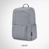 AF-502L-Классический Грей [Немецкая премия Red Dot Design]]