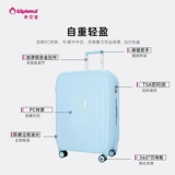 diplomat Чемодан