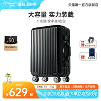 diplomat Чемодан Diplomat с алюминиевой рамой, стример, чемодан на колесиках, чемодан с паролем, официальный флагманский магазин