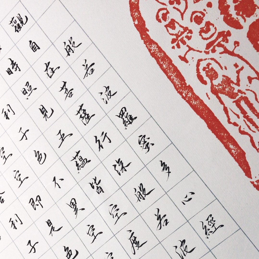 (Small White Handwriting) Handwritten handwriting with calligraphy works The calligraphy works The calligraphy and painting office Living room Decorative Painting and Paintreading-Taobao