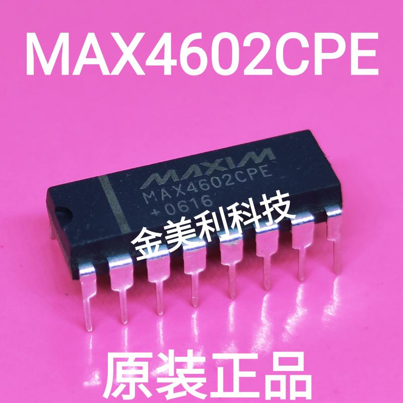 MAX4602CPE brand new original DIP-16