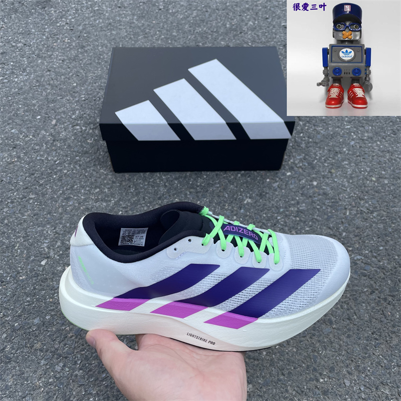 Adidas Adizero Evosl m Men's Sports Mesh Training and Competition Running Shoes Js4495