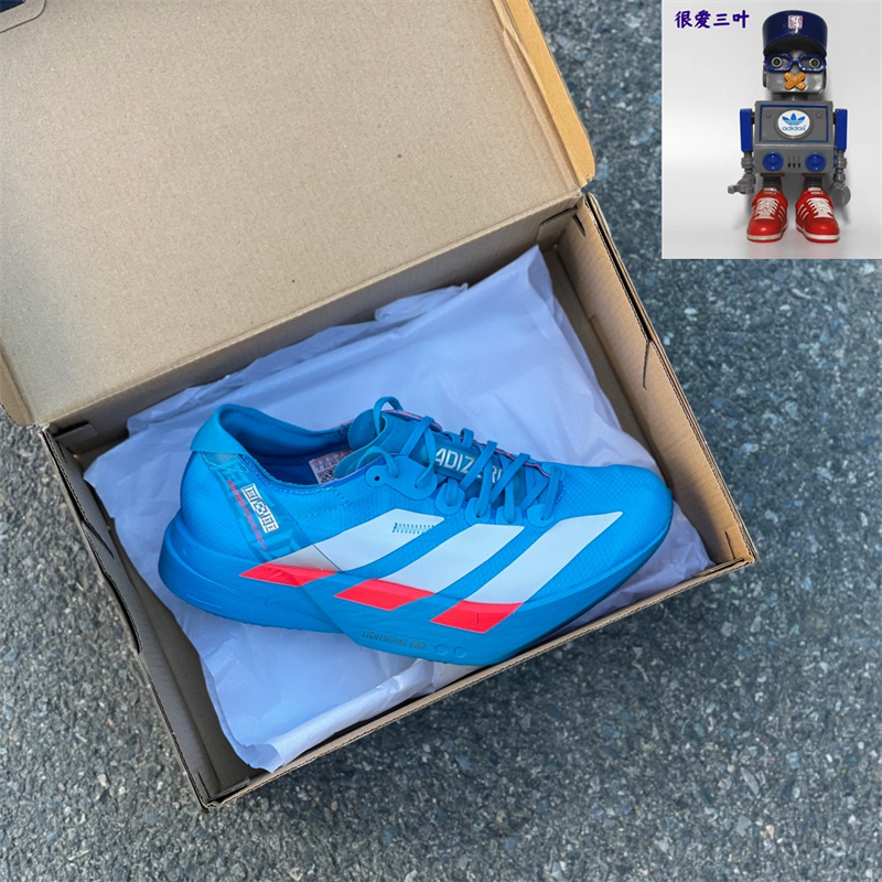 Adidas/Adidas Adiospro4 Men's Comfortable and Versatile Non-Slip Cushioning and Wear-Resistant Running Shoes Jr4796