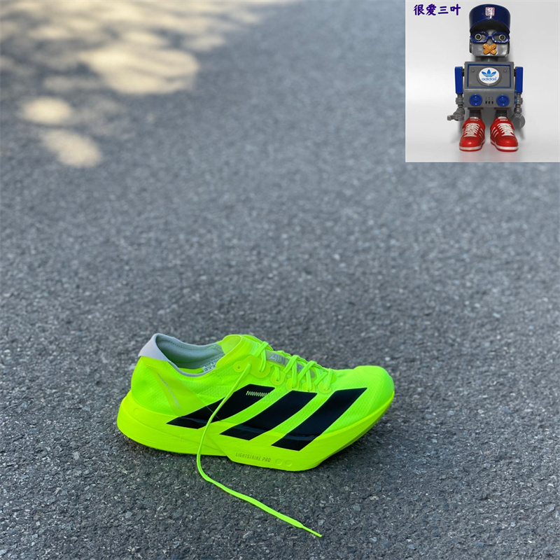 Adidas Adizero Adios Pro 4 Men's Durable Low-Top Running Shoes Jr6364