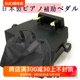 피아노 페달 가방 Kawaii Yamaha 페달 국내 페달 시험에는 피아노 보조 페달이 포함되어 있지 않습니다.
