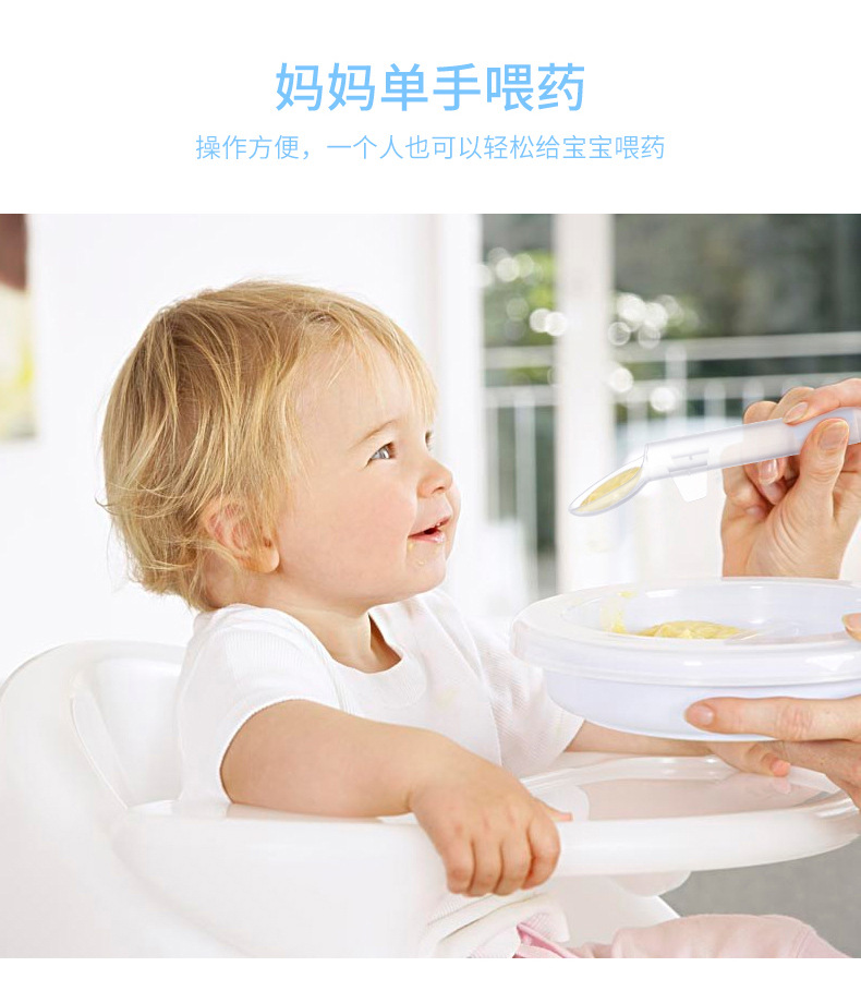 Thiết bị cho ăn nhỏ giọt gấu + bộ thìa cho trẻ ăn Dụng cụ cho trẻ sơ sinh chống mạt cần thiết hàng ngày - Cup / Table ware / mài / Phụ kiện áo yếm chống nước